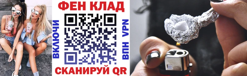 купить   площадка какой сайт  АМФ VHQ  Суворов 