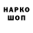 КЕТАМИН VHQ Mark Kirzner