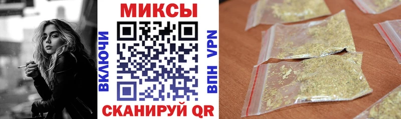 даркнет наркотические препараты  Суворов  Бутират Butirat 