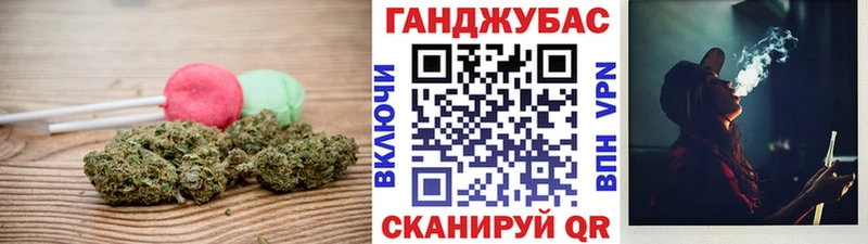 Canna-Cookies конопля  shop телеграм  Суворов  закладки 
