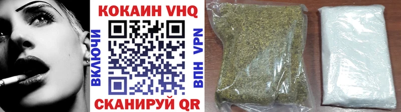 COCAIN Боливия где продают наркотики MEGA ссылки Суворов