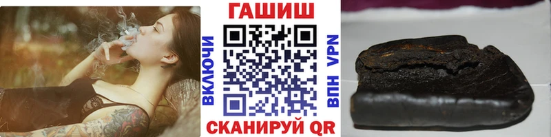 ГАШ убойный KRAKEN зеркало Суворов сколько стоит