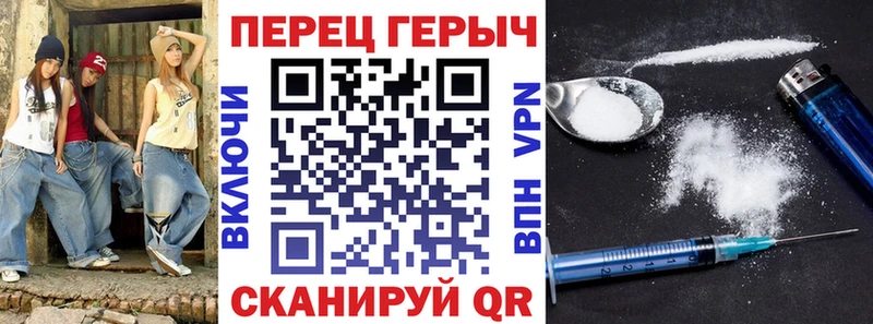 Героин афганец Суворов
