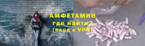 скорость Аркадак