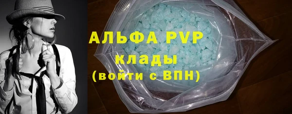 кокаин перу Арсеньев