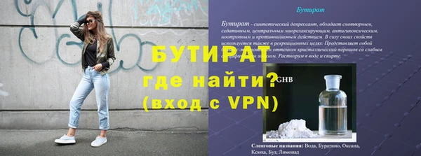 скорость Аркадак
