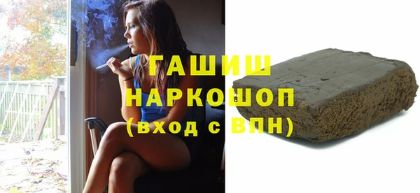 скорость Аркадак