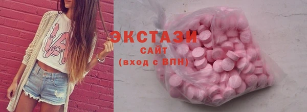 скорость Аркадак