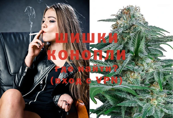 кокаин перу Арсеньев