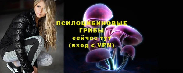 меф VHQ Армянск