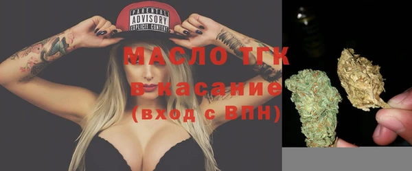 меф VHQ Армянск