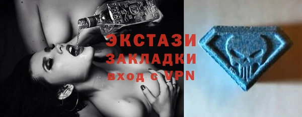 скорость Аркадак