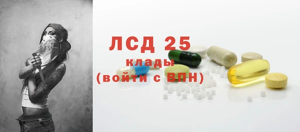 скорость Аркадак