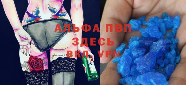 кокаин перу Арсеньев