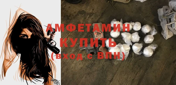 кокаин перу Арсеньев