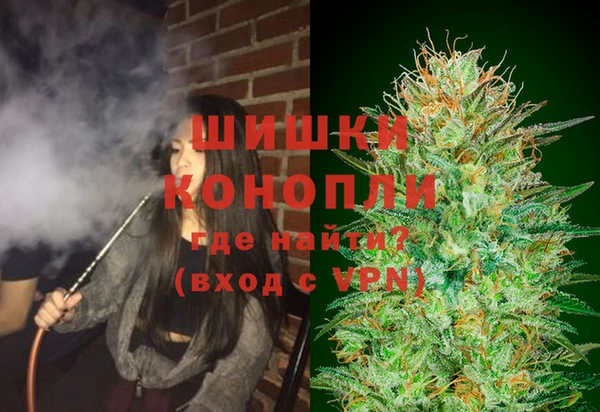 кокаин перу Арсеньев