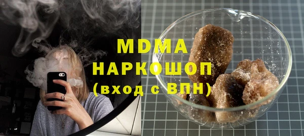 меф VHQ Армянск