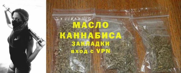 кокаин перу Арсеньев