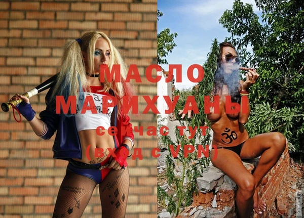 меф VHQ Армянск