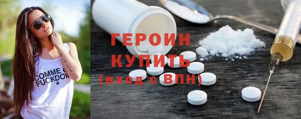 скорость Аркадак